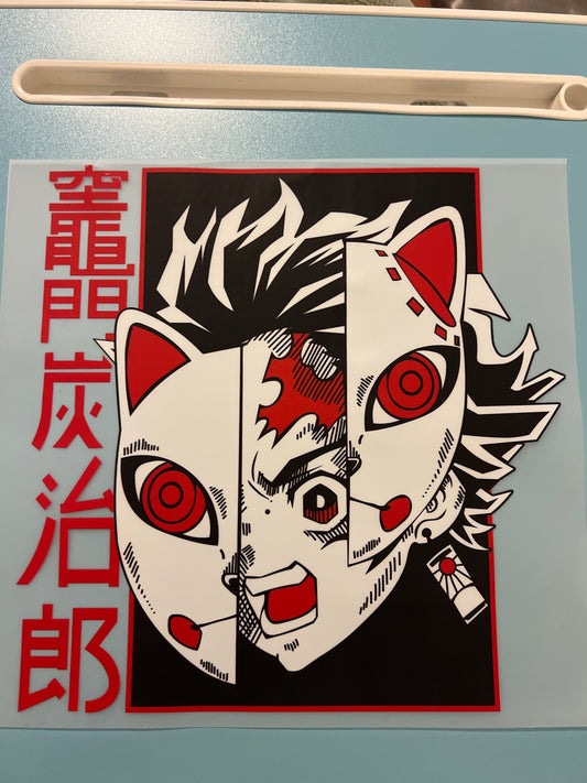 T-shirt transfer
